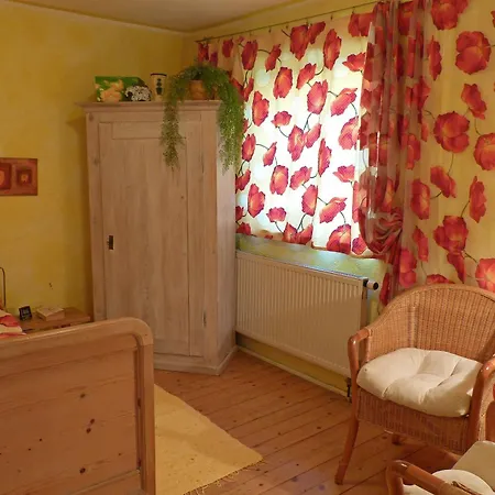 Hausener-hof Апартаменты
